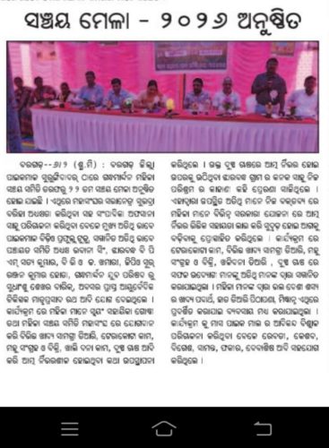 Media 06